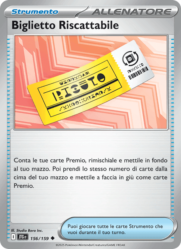 Biglietto Riscattabile, carta 156 di Avventure Insieme