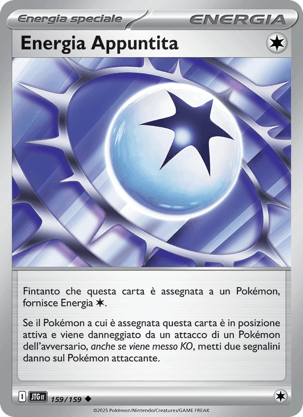 Energia Appuntita, card 159 from Avventure Insieme