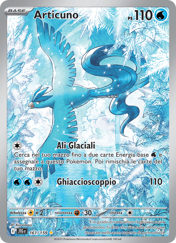 Avventure Insieme の 161 番、Articuno