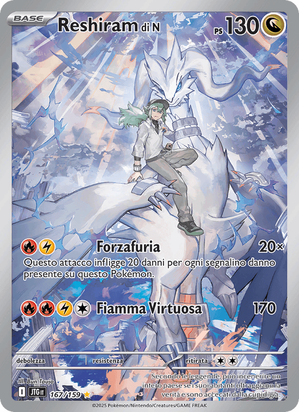 Reshiram di N, carta 167 de Avventure Insieme