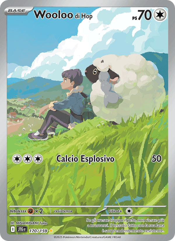 Wooloo di Hop, card 170 from Avventure Insieme