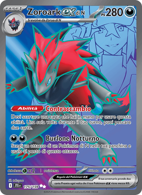 Zoroark-ex di N, carta 175 di Avventure Insieme