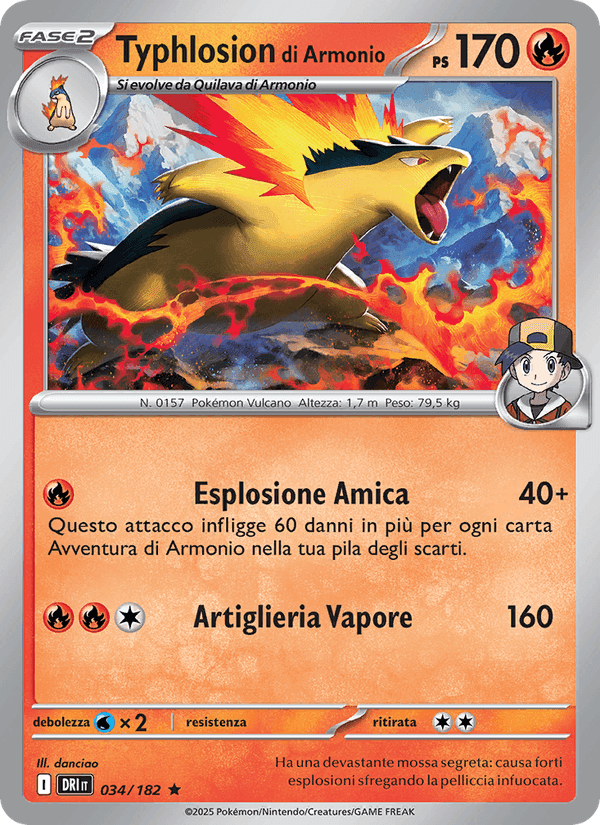 Typhlosion di Armonio, carta 034 di Rivali Predestinati
