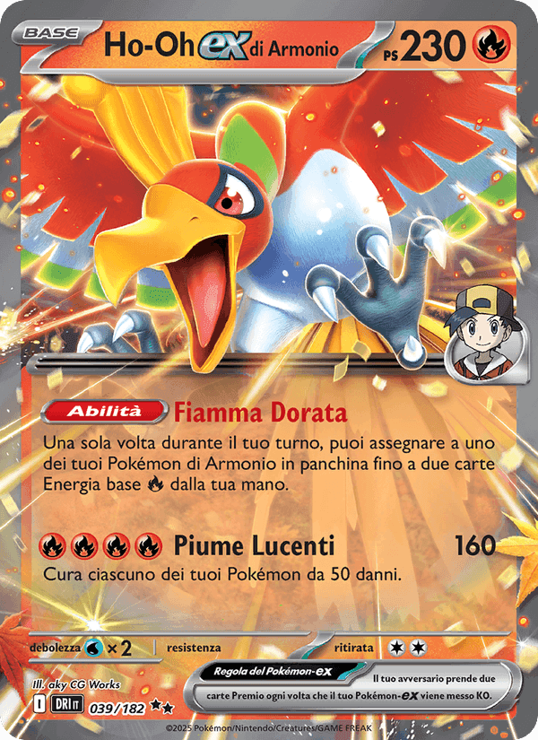 Ho-Oh-ex di Armonio, carta 039 di Rivali Predestinati