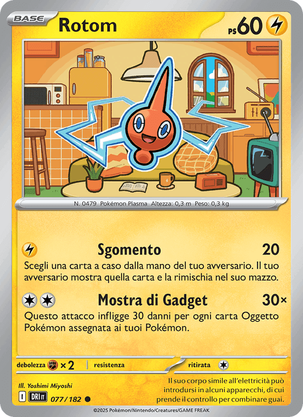 Rotom, card 077 from Rivali Predestinati