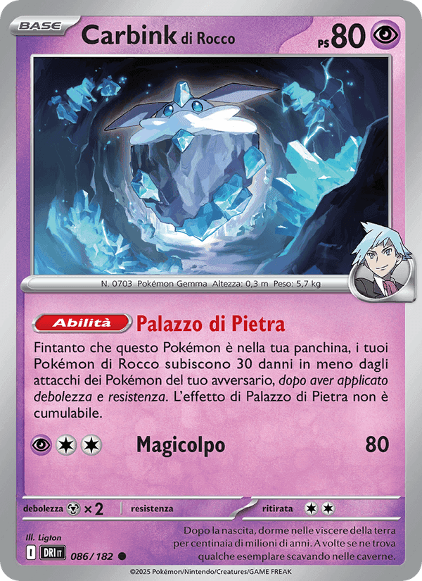 Rivali Predestinati の 086 番、Carbink di Rocco