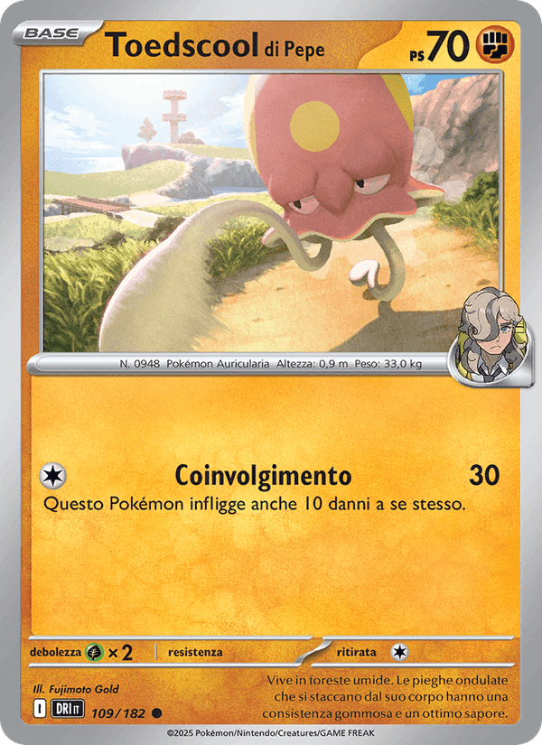 Toedscool di Pepe, card 109 from Rivali Predestinati