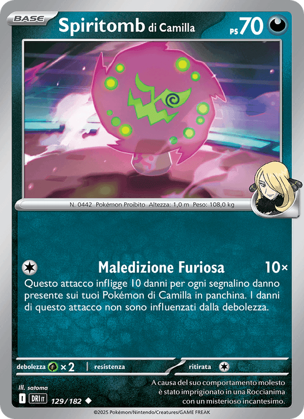 Spiritomb di Camilla, carta 129 di Rivali Predestinati