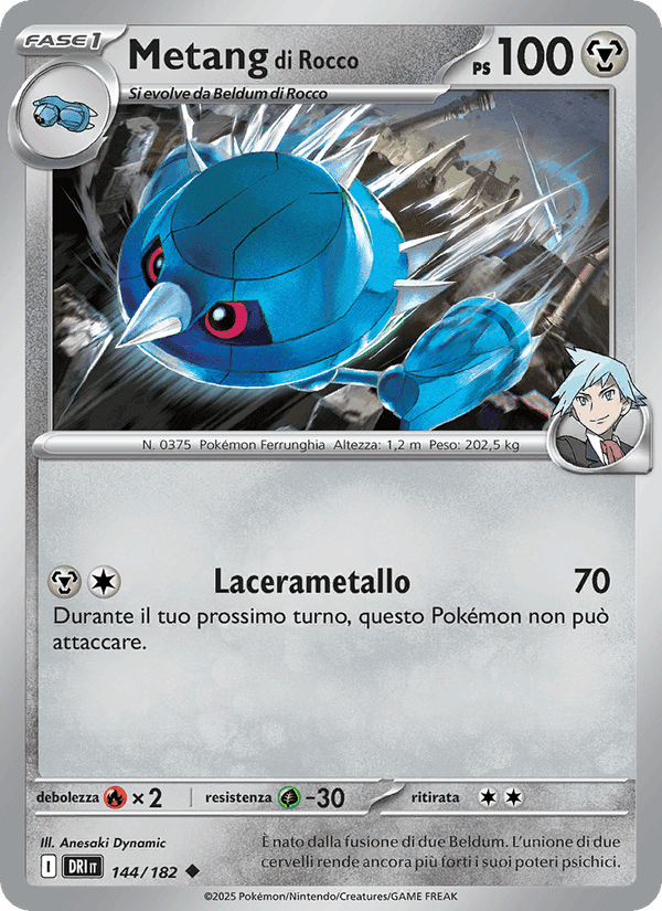 Metang di Rocco, carta 144 di Rivali Predestinati