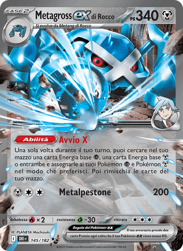 Metagross-ex di Rocco, carta 145 di Rivali Predestinati