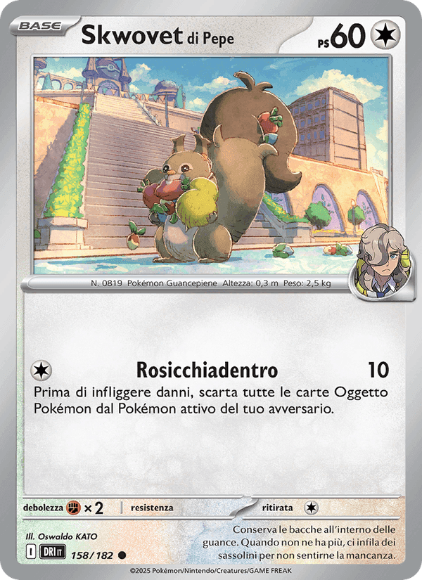 Skwovet di Pepe, carta 158 di Rivali Predestinati