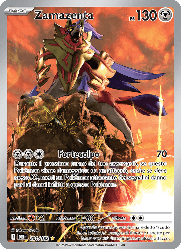Zamazenta, carta 201 di Rivali Predestinati