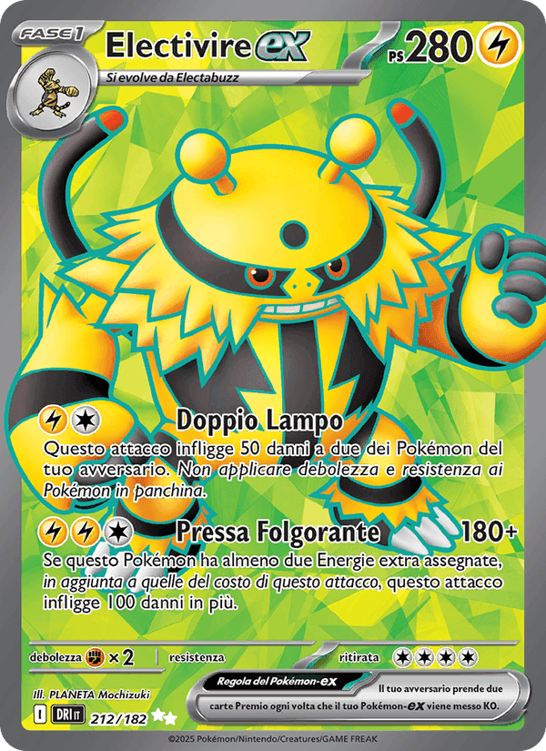 Electivire-ex, carta 212 di Rivali Predestinati