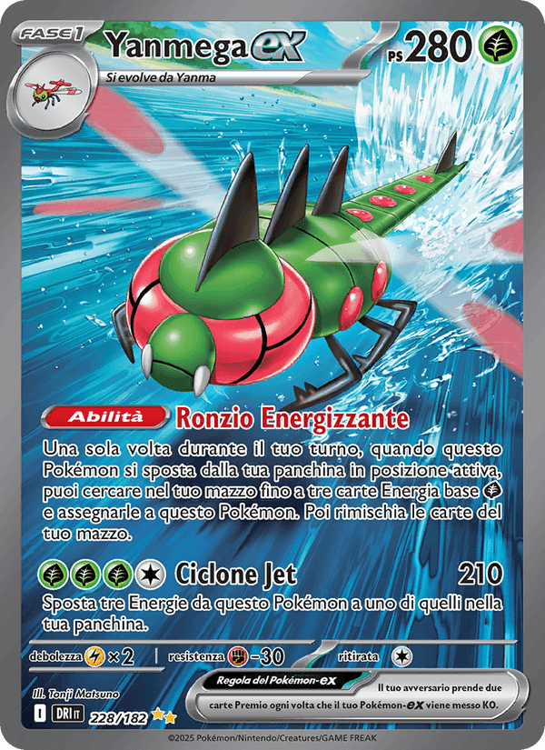 Yanmega-ex, carta 228 di Rivali Predestinati