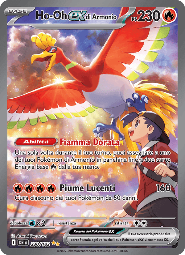 Ho-Oh-ex di Armonio, carta 230 di Rivali Predestinati