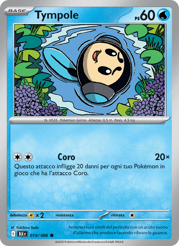 Tympole, carta 019 di Luce Nera