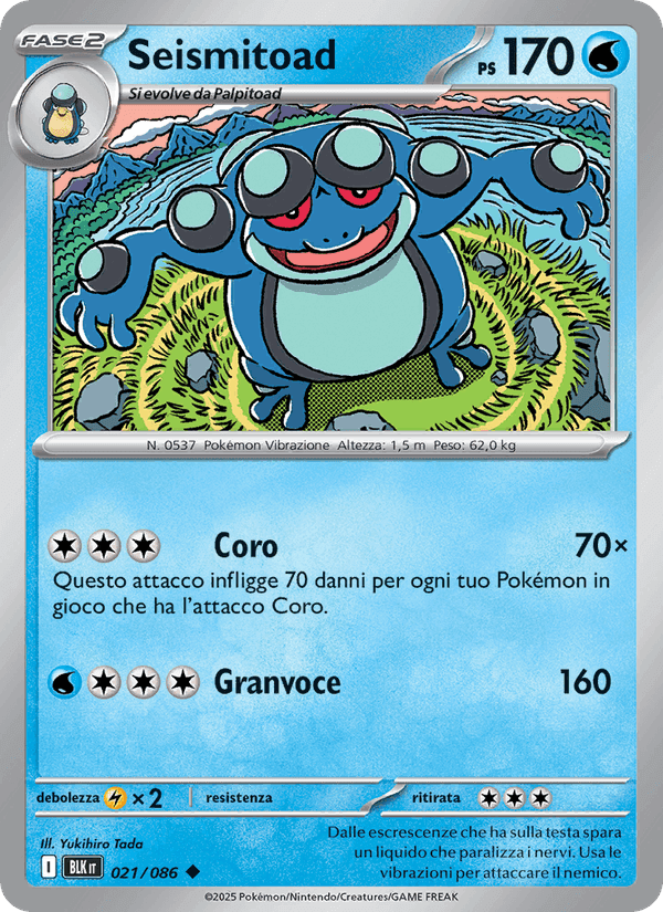 Seismitoad, carta 021 di Luce Nera