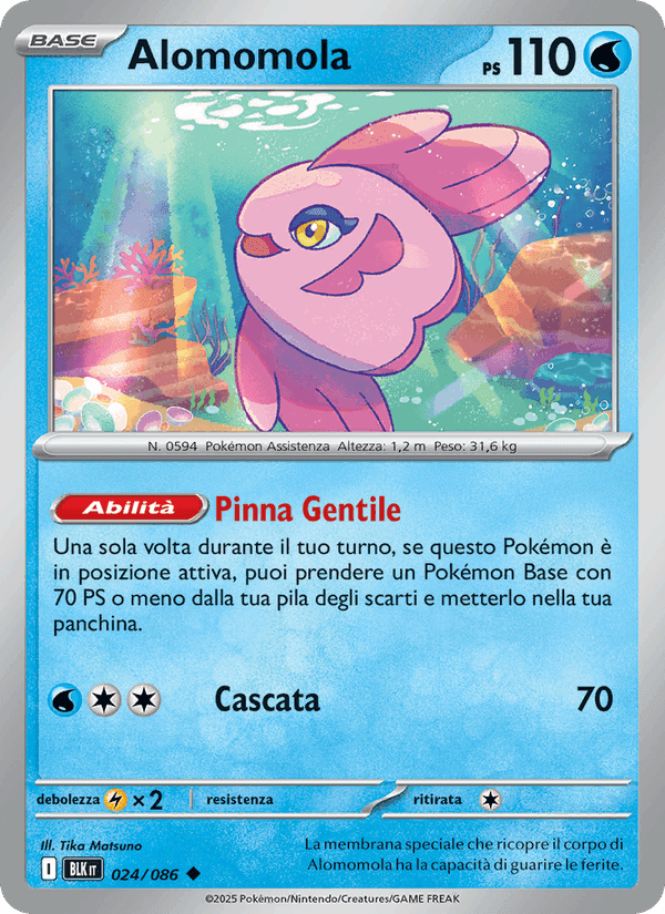 Alomomola, carta 024 de Luce Nera