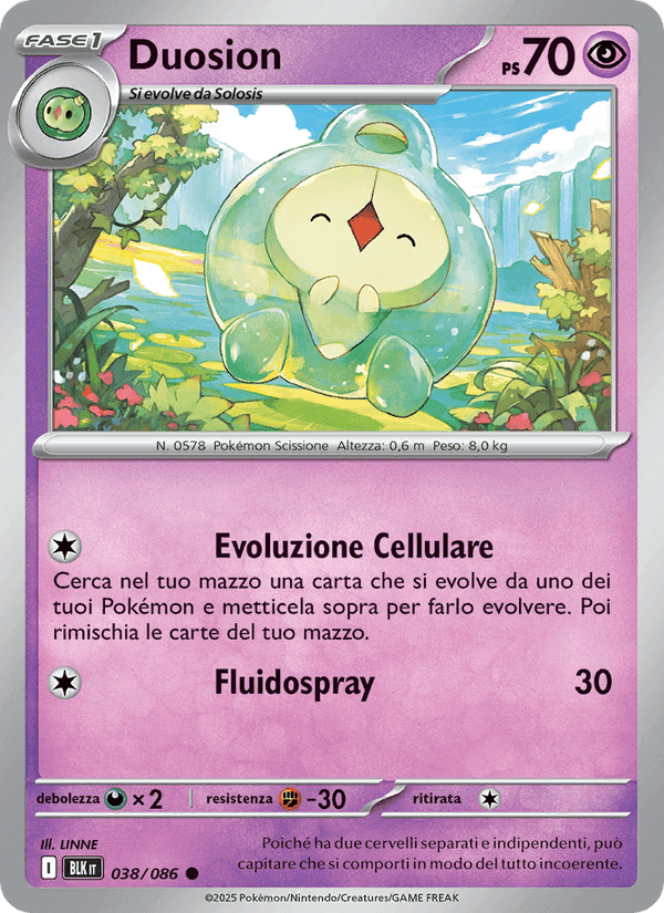 Duosion, carta 038 di Luce Nera