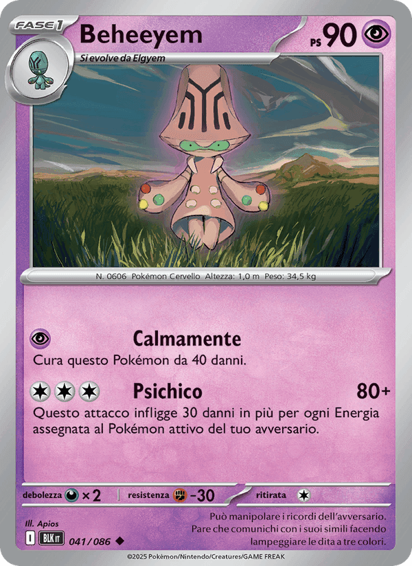 Beheeyem, card 041 from Luce Nera