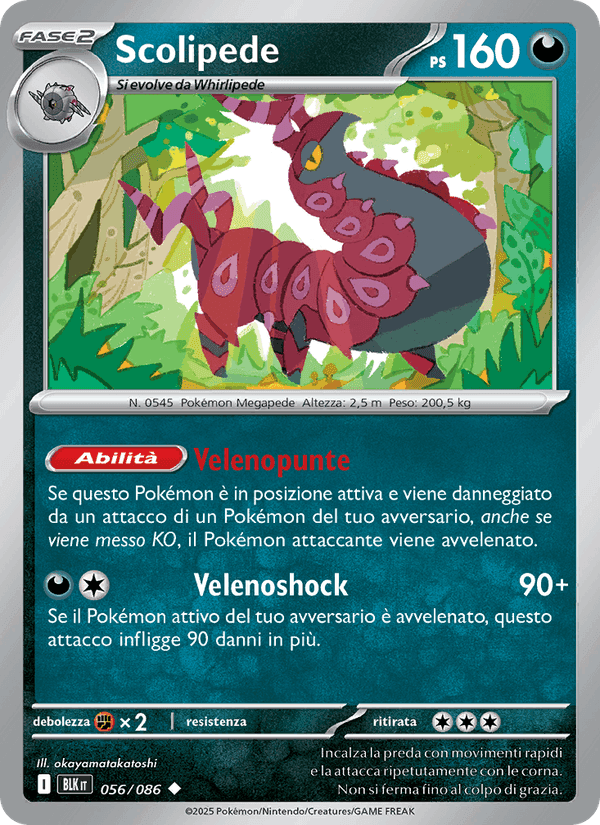 Scolipede, card 056 from Luce Nera