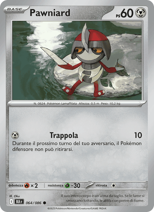 Pawniard, card 064 from Luce Nera
