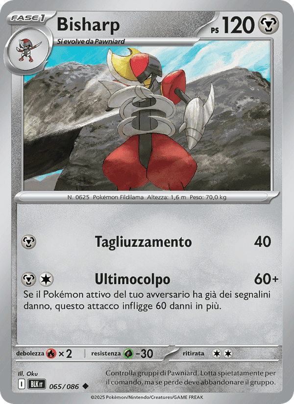 Bisharp, card 065 from Luce Nera