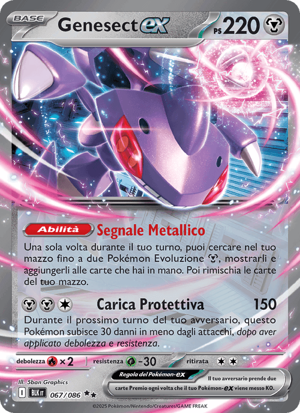 Genesect-ex, carta 067 di Luce Nera