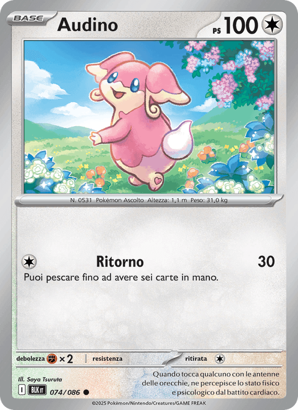 Audino, card 074 from Luce Nera