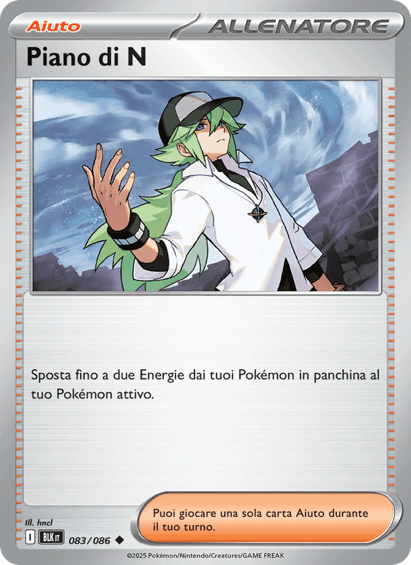Piano di N, card 083 from Luce Nera