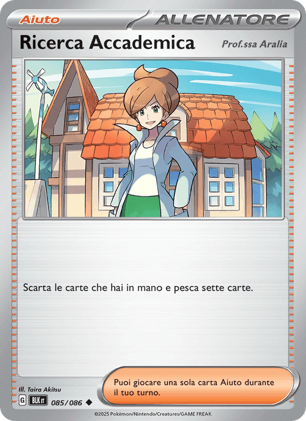Ricerca Accademica, card 085 from Luce Nera