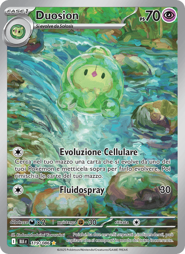 Duosion, carta 119 di Luce Nera