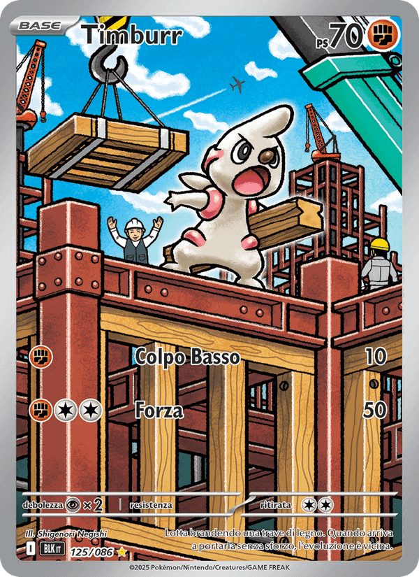 Timburr, card 125 from Luce Nera