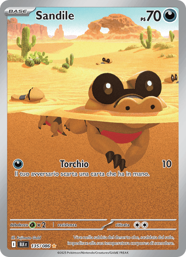 Sandile, card 135 from Luce Nera