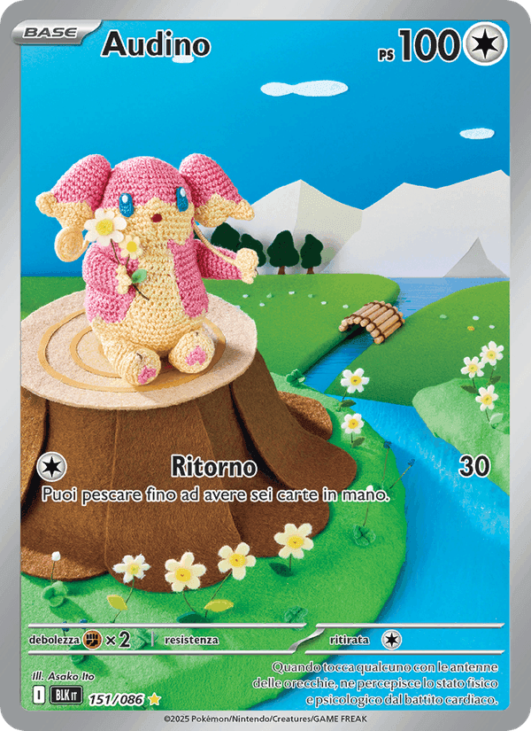 Audino, carte 151 de Luce Nera