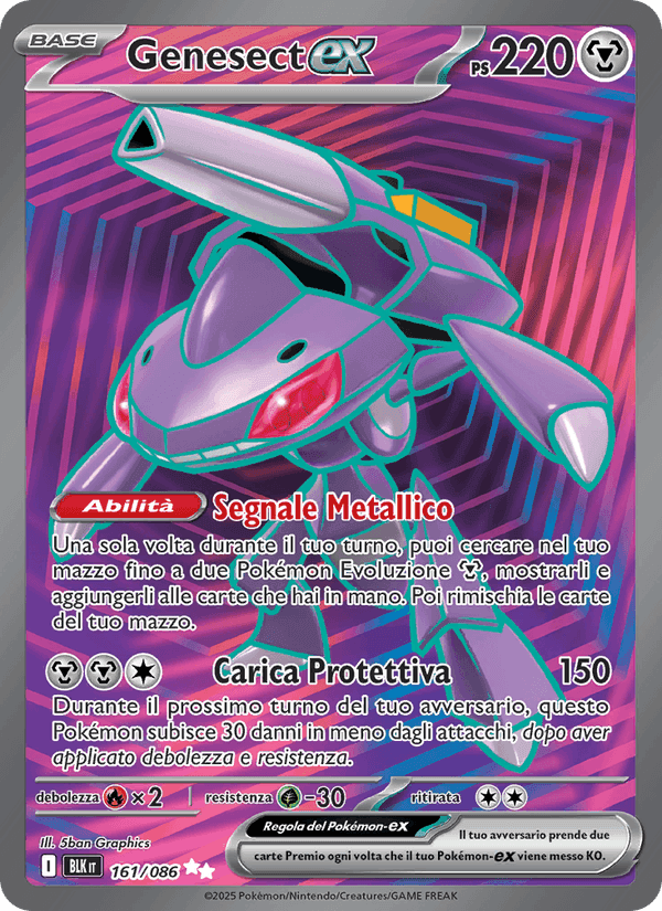 Genesect-ex, card 161 from Luce Nera