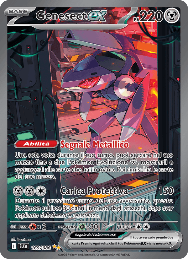 Genesect-ex, carta 169 de Luce Nera