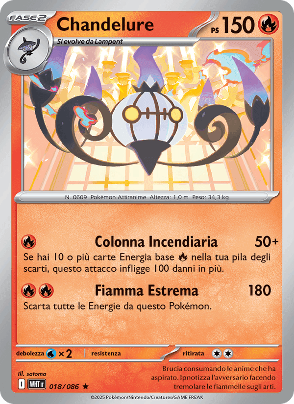 Chandelure, carta 018 di Fuoco Bianco