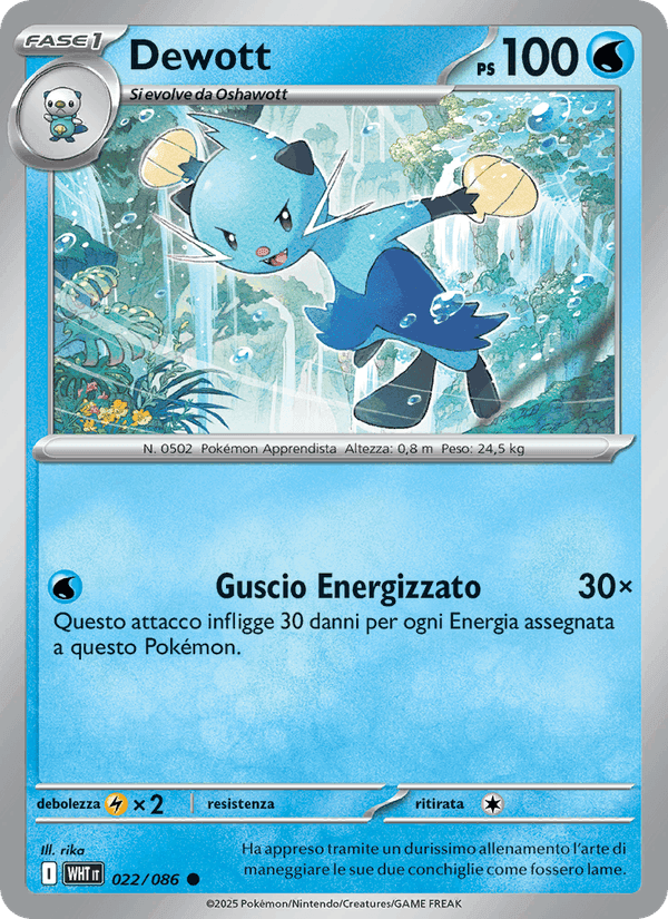 Dewott, carta 022 di Fuoco Bianco