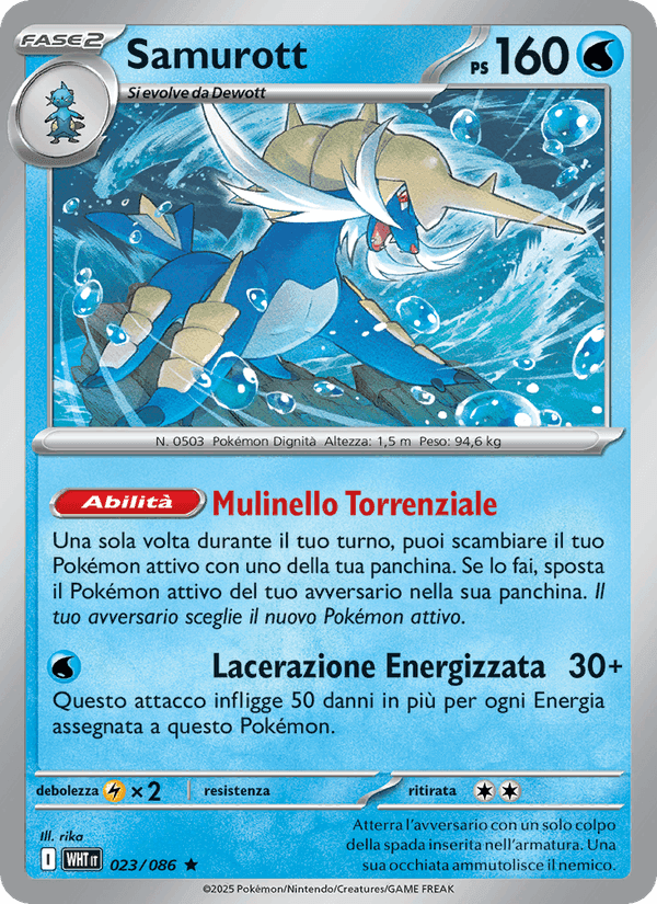 Samurott, carta 023 di Fuoco Bianco