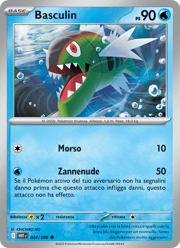 Basculin, carta 024 di Fuoco Bianco