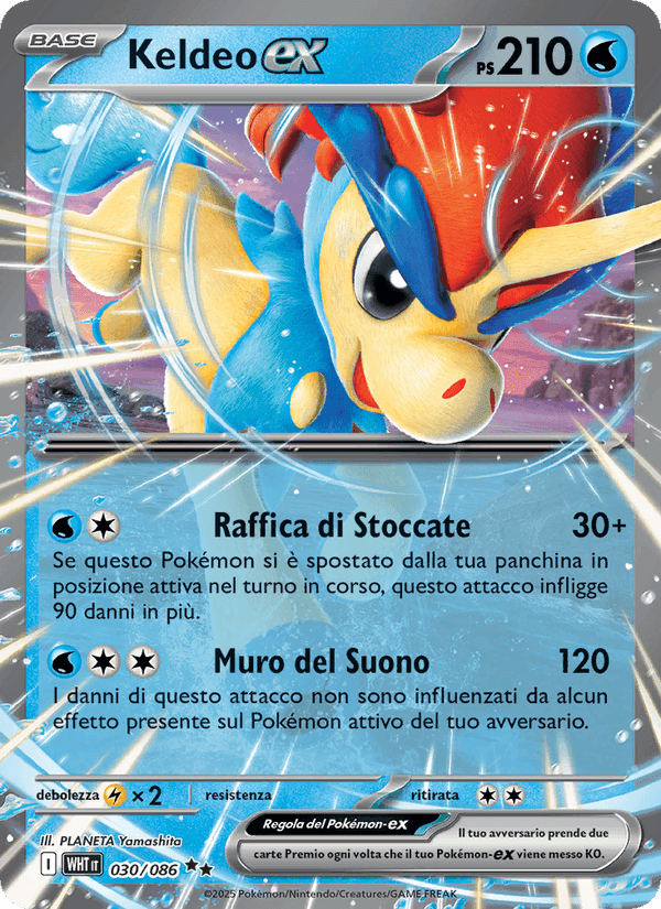 Keldeo-ex, carta 030 di Fuoco Bianco