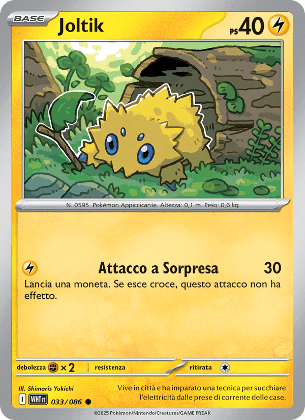 Joltik, carta 033 di Fuoco Bianco