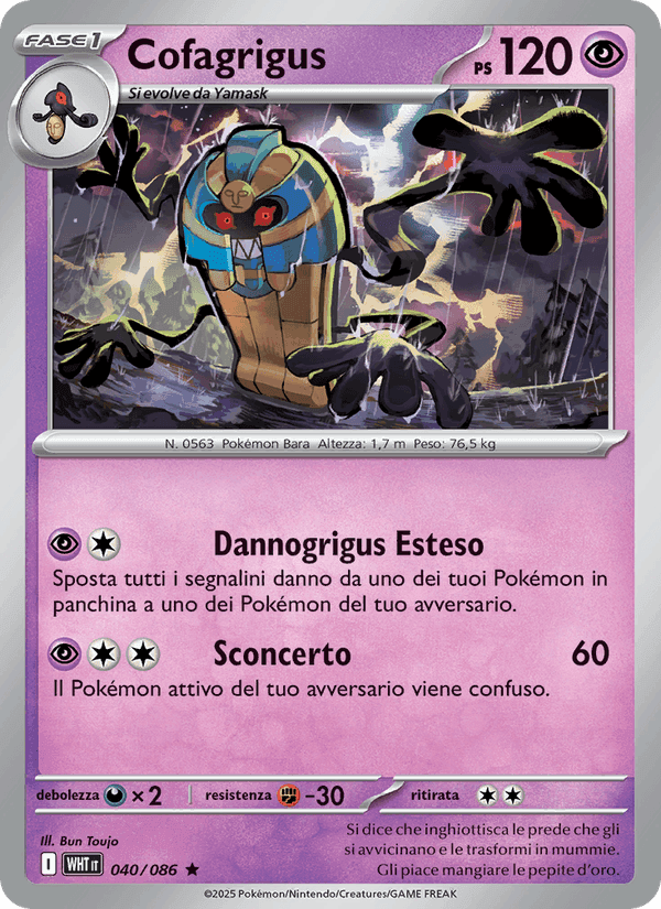 Cofagrigus, carte 040 de Fuoco Bianco