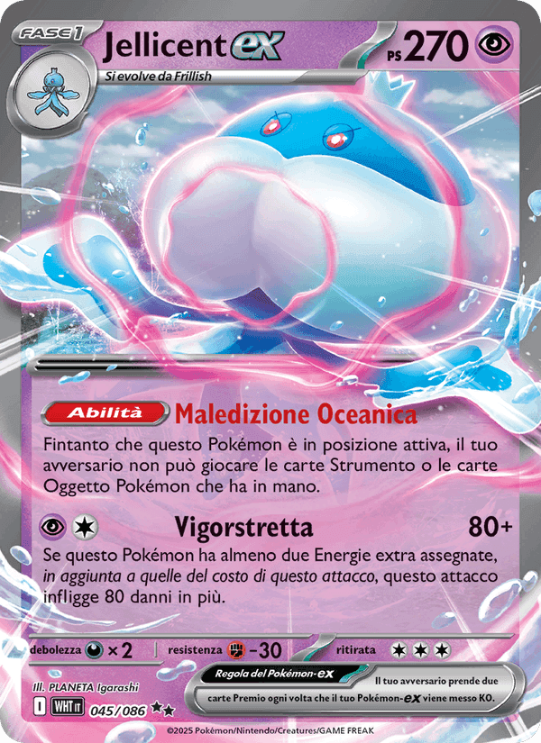 Jellicent-ex, card 045 from Fuoco Bianco