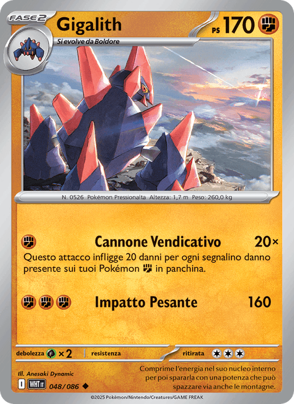 Gigalith, card 048 from Fuoco Bianco