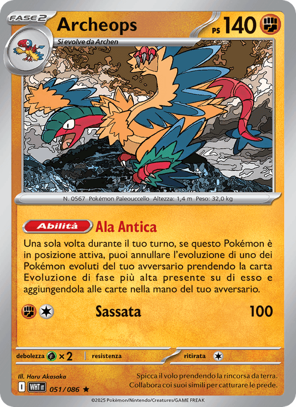 Archeops, carta 051 di Fuoco Bianco