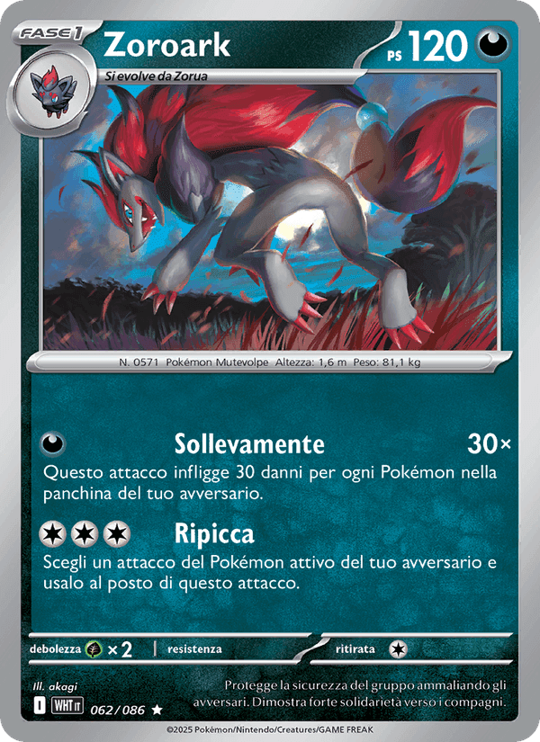 Zoroark, carta 062 di Fuoco Bianco