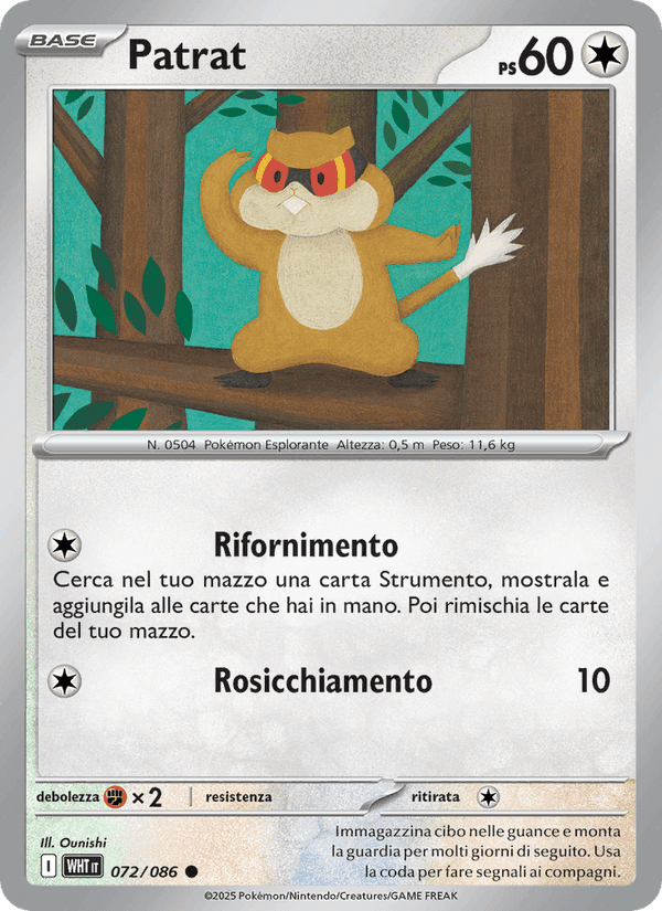 Patrat, carta 072 di Fuoco Bianco