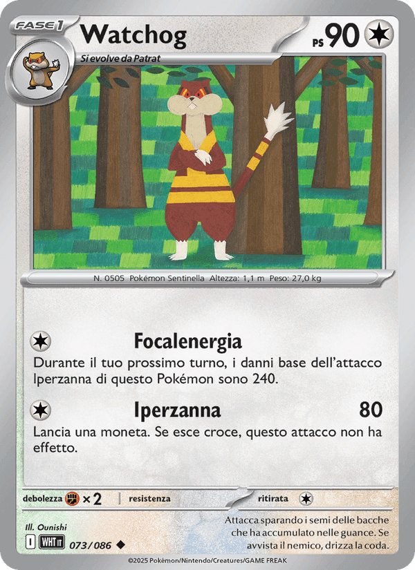 Watchog, card 073 from Fuoco Bianco